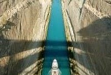 Ancient Corinth Half Day